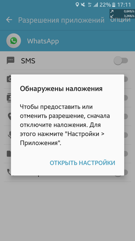 1478518601 screen