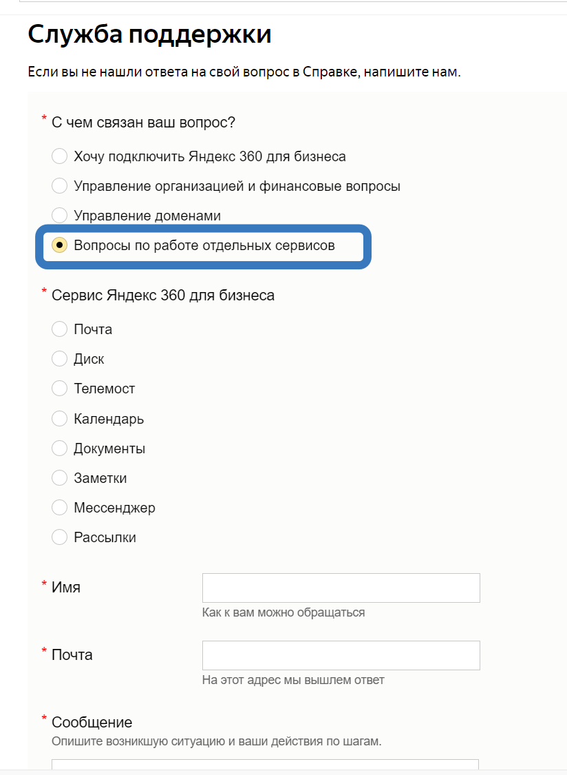 2022 05 11 14 36 13