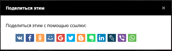 img 2016 01 29 00 51 40