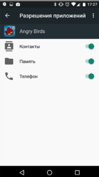 img 2017 01 02 12 39 49