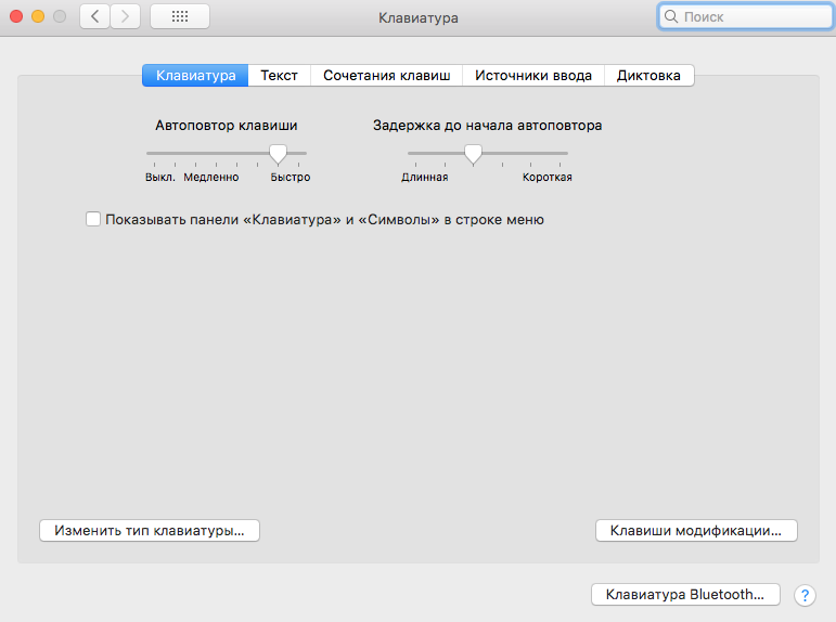 Снимок экрана 2021 07 13 в 22.41.06