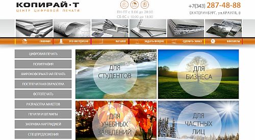 img 2015 10 06 20 15 21