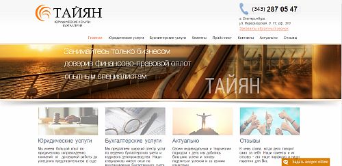 img 2015 10 06 20 15 53