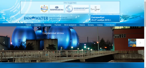 img 2015 10 16 21 00 46