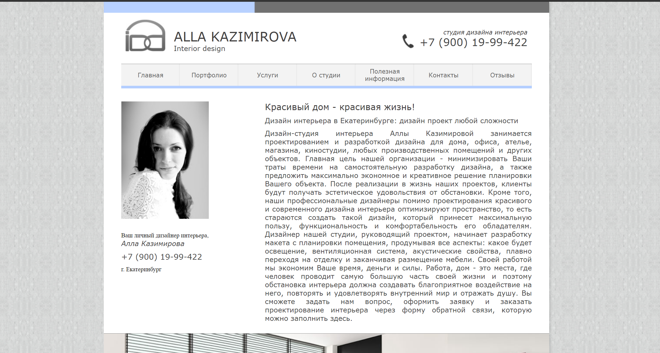 img 2021 02 26 22 07 10