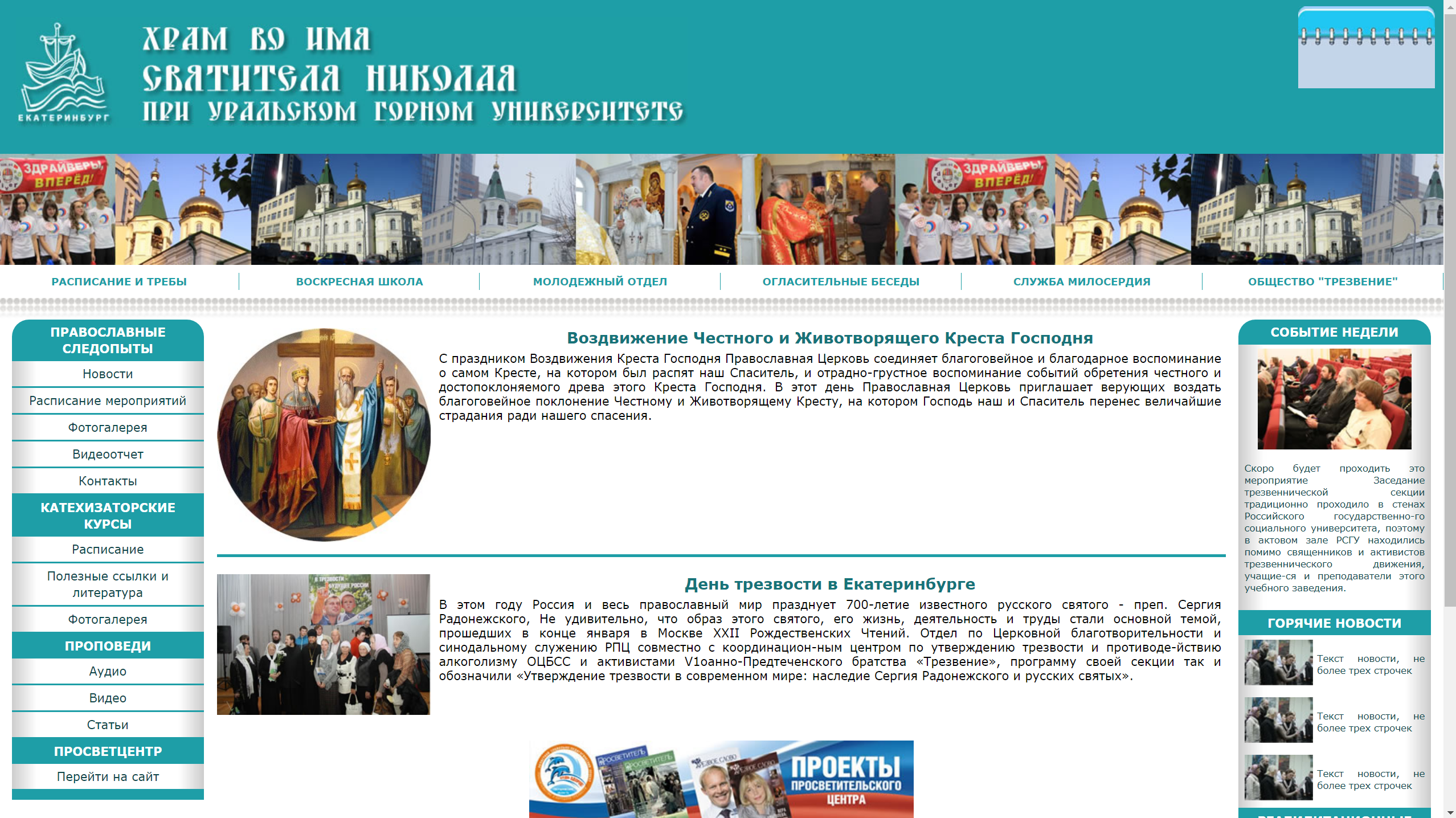 img 2021 02 26 22 08 06