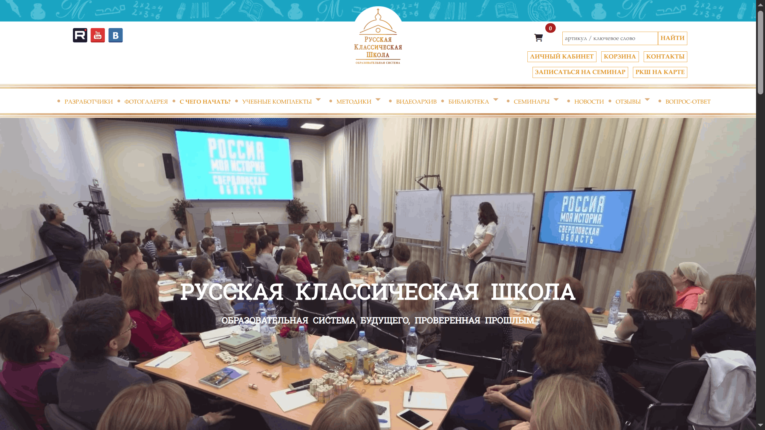 Снимок экрана от 2026 01 16 17 15 53 1